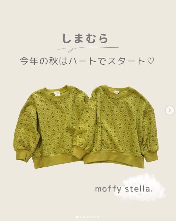 出典:Instagramアカウント「tsuru_tsuru_twins」