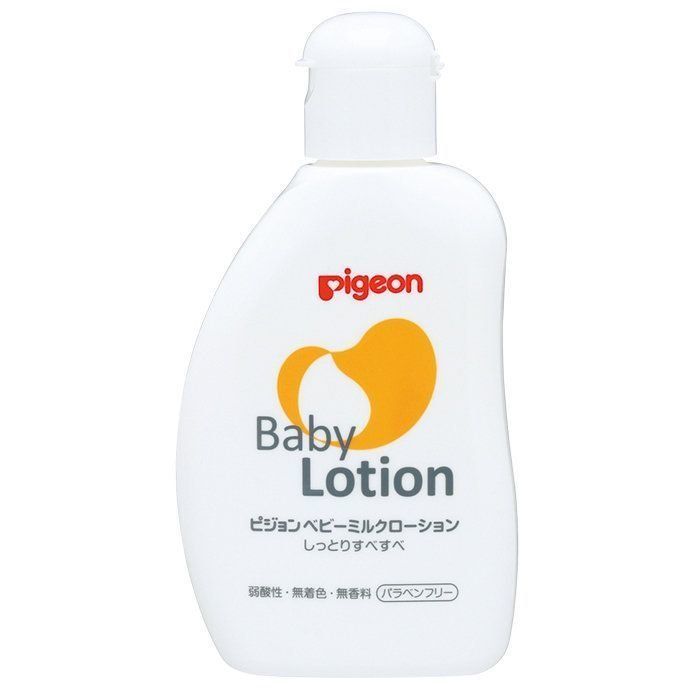 52 Off アトピタベビーローション乳液タイプ1ml Agenda Renoveresthetic Com