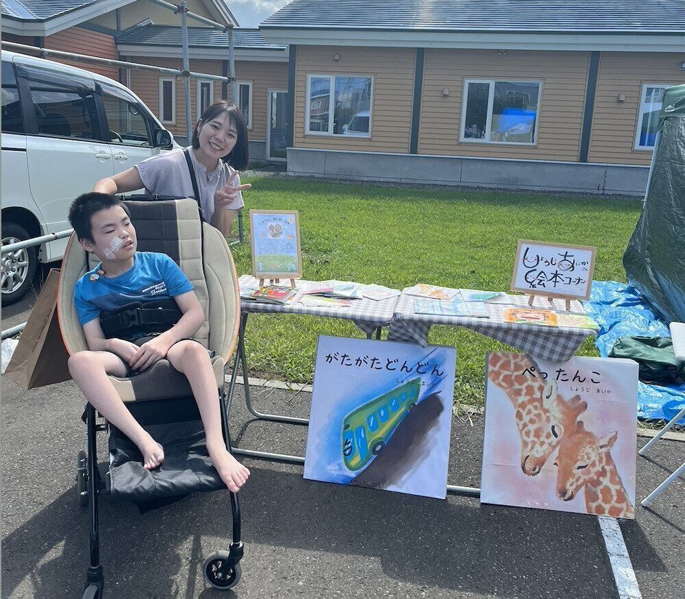 読み聞かせイベントの様子