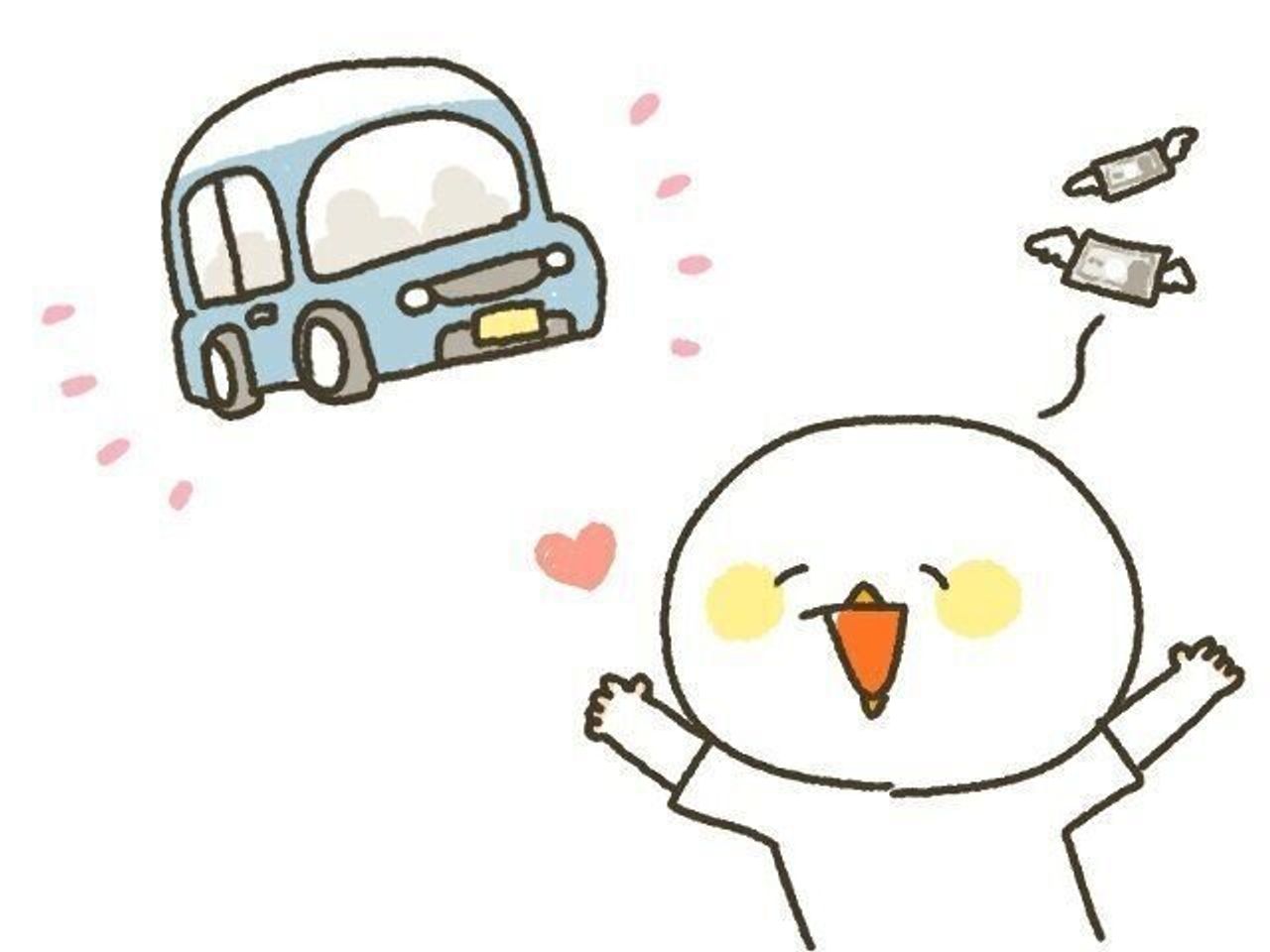 新車だ ひゃっほー 車 買い替えます 後編 10年ぶりに出産しました 179 たまひよ 新車だ ひゃっほー 車 買い替えます 後編 10年ぶりに出産しました 179 たまひよ