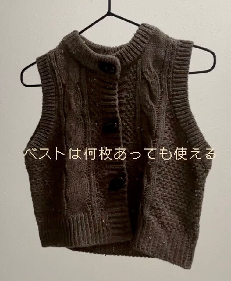 出典：Instagramアカウント「una_to_fuku」