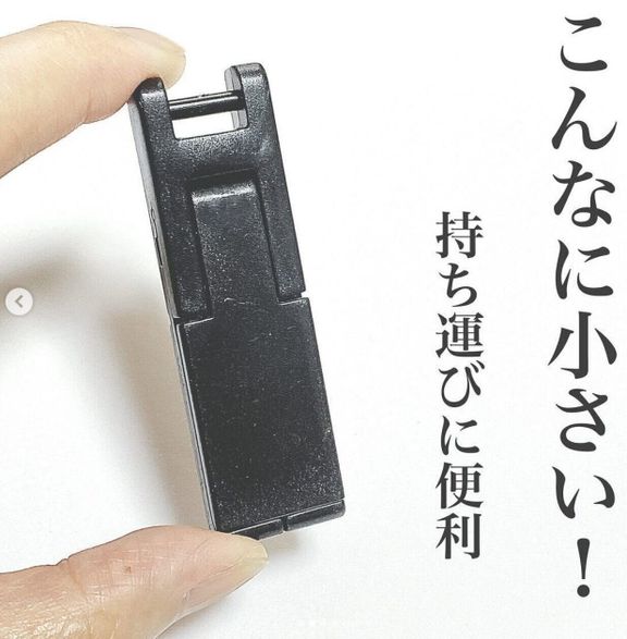 出典:Instagramアカウント「100kin_mag」