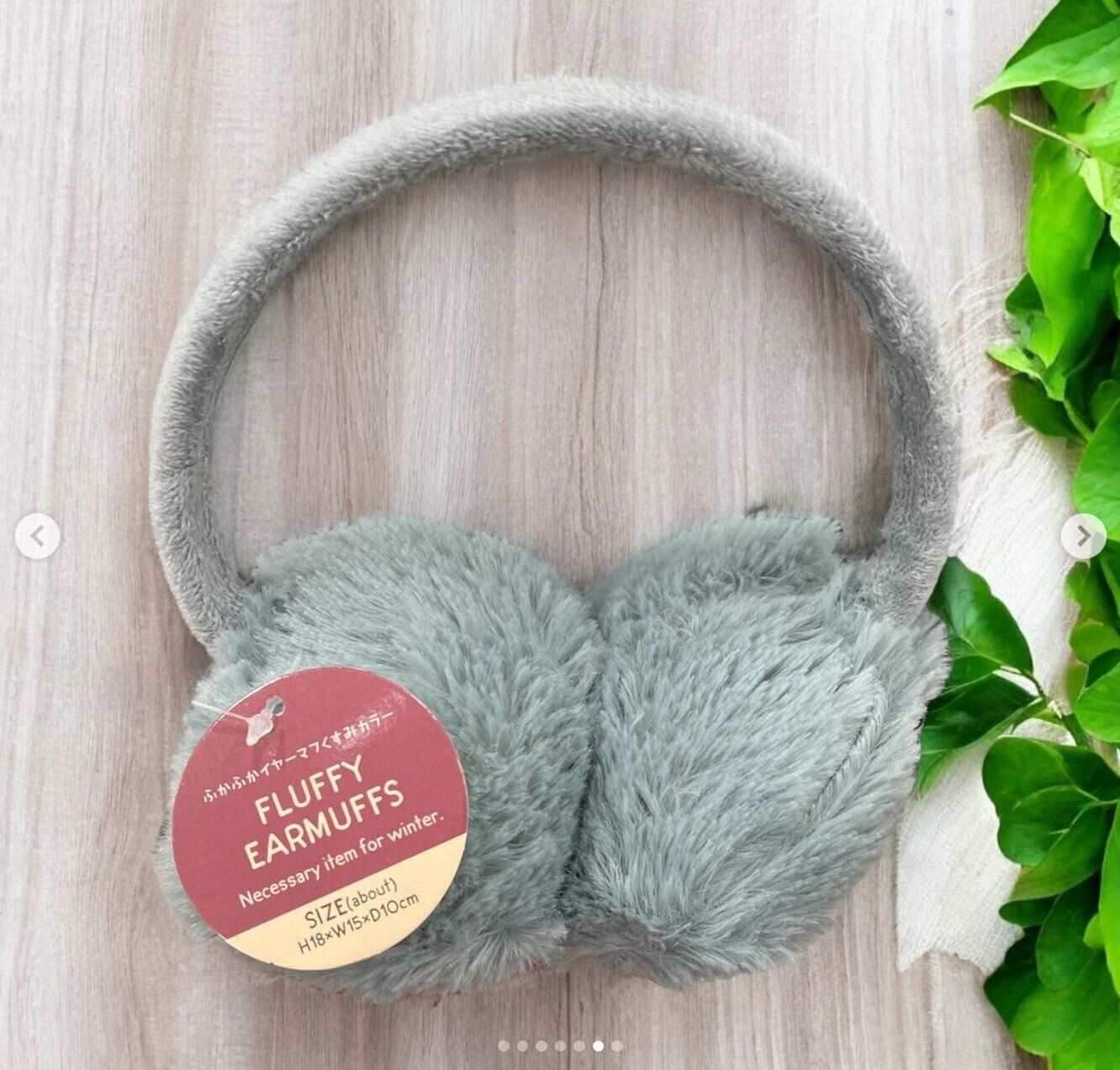 出典：Instagramアカウント「chai_asako」