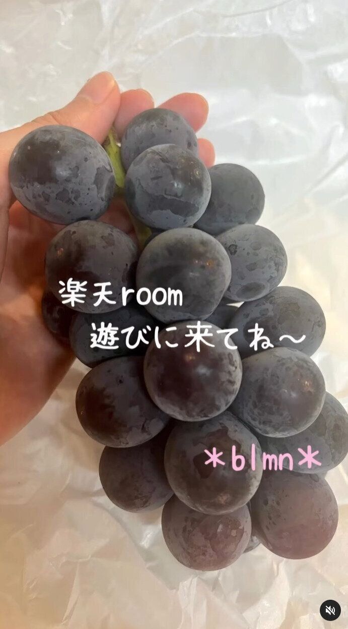 出典：Instagramアカウント「blmn_room」
