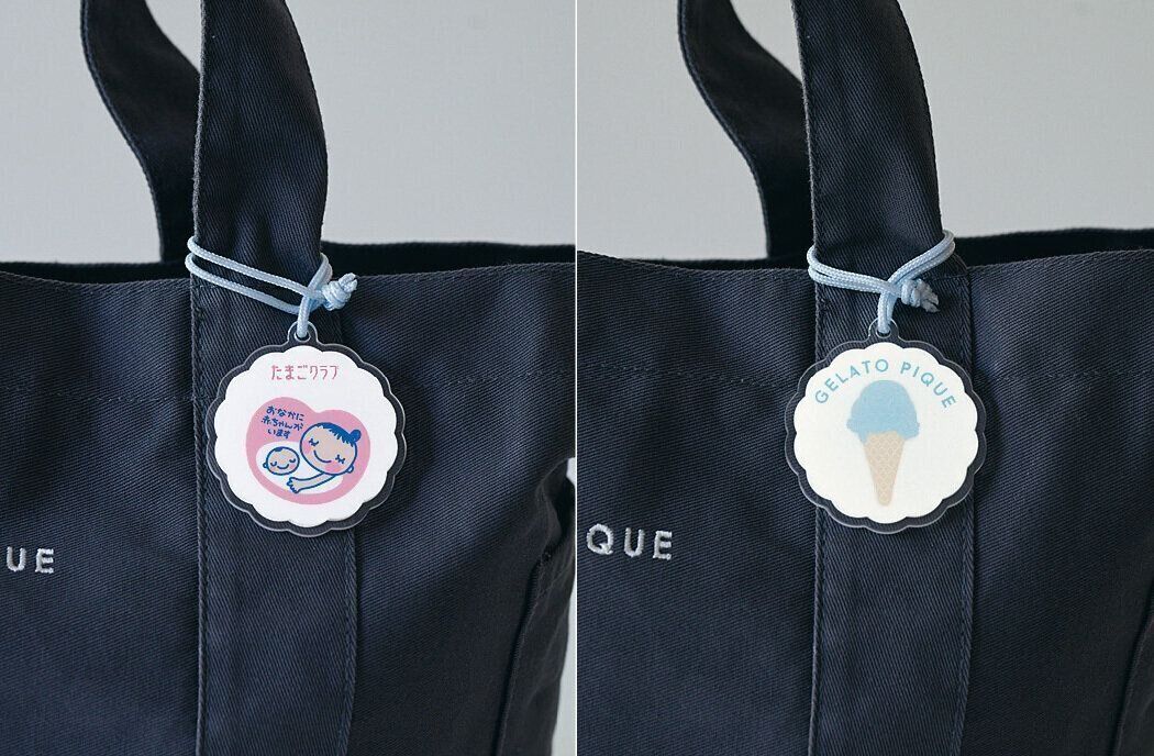 豪華付録&全員プレゼント】GELATO PIQUE マタニティマークストラップ