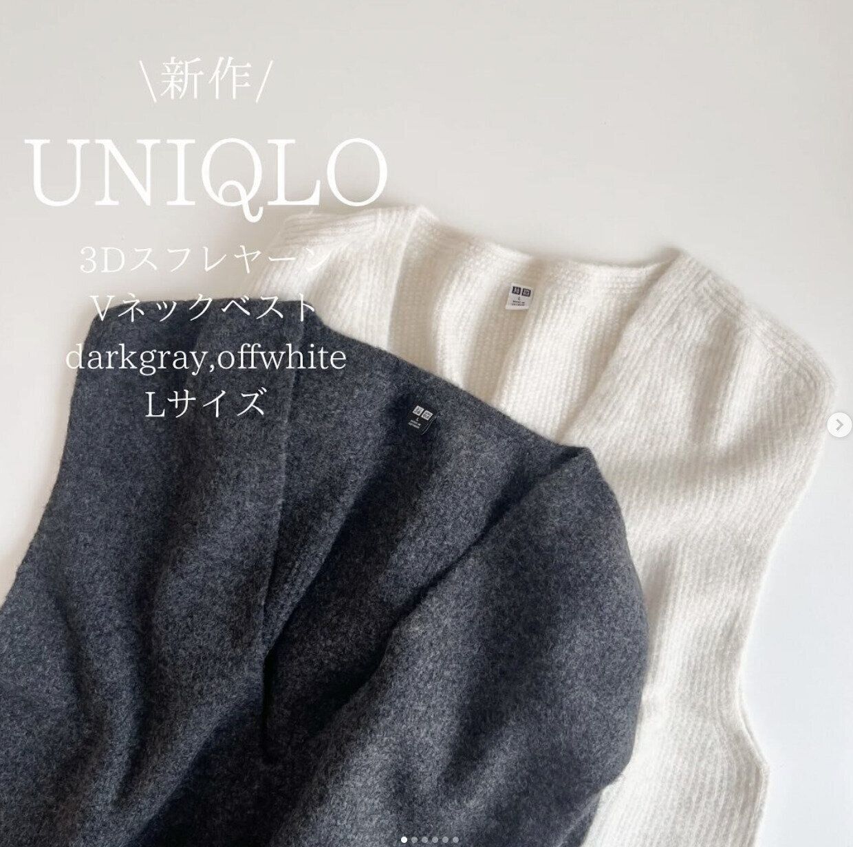 出典：Instagramアカウント「n.etsuu」