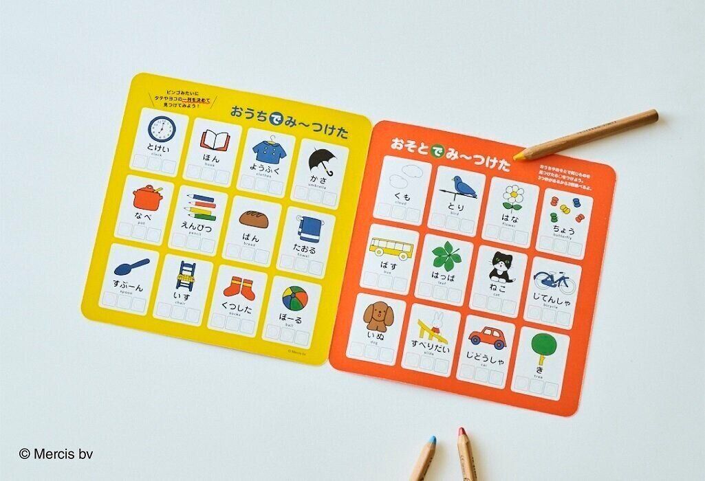 まる様確認用　ドリアン缶バッジ① まる様確認用 ドリアン缶バッジ① まる様確認用 ドリアン缶バッジ①