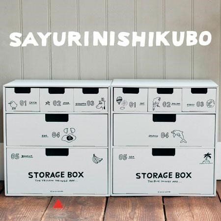 赤ちゃんのいる生活に備えておきたい収納術とオシャレママも必見 収納グッズ たまひよ