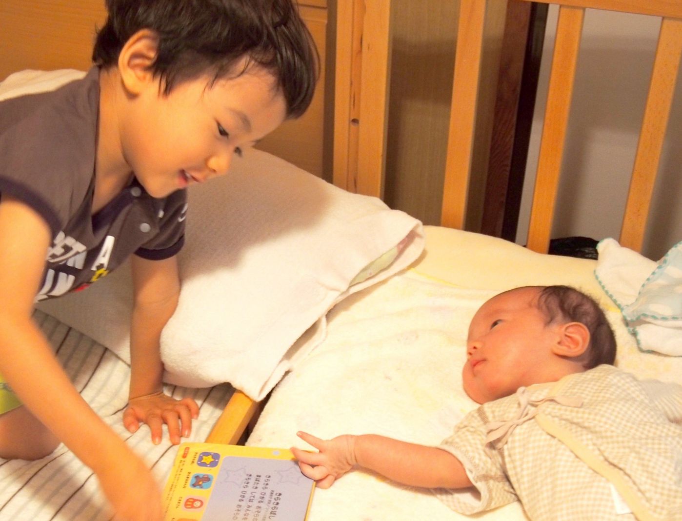 第2子出産後の体重戻し ズボラな私の産後ダイエット法とは たまひよ 第2子出産後の体重戻し ズボラな私の産後ダイエット法とは たまひよ