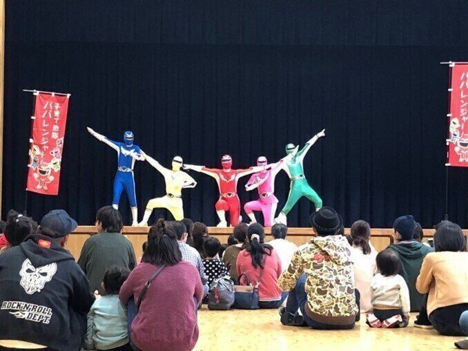 パパレンジャー講座