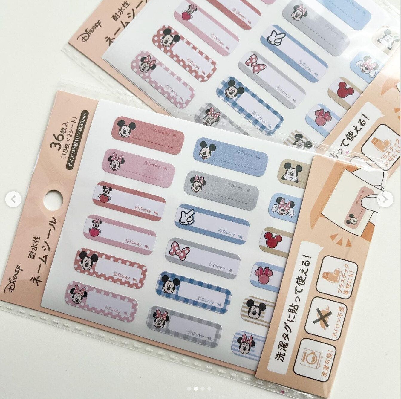 出典：Instagramアカウント「nuupiii.xx」