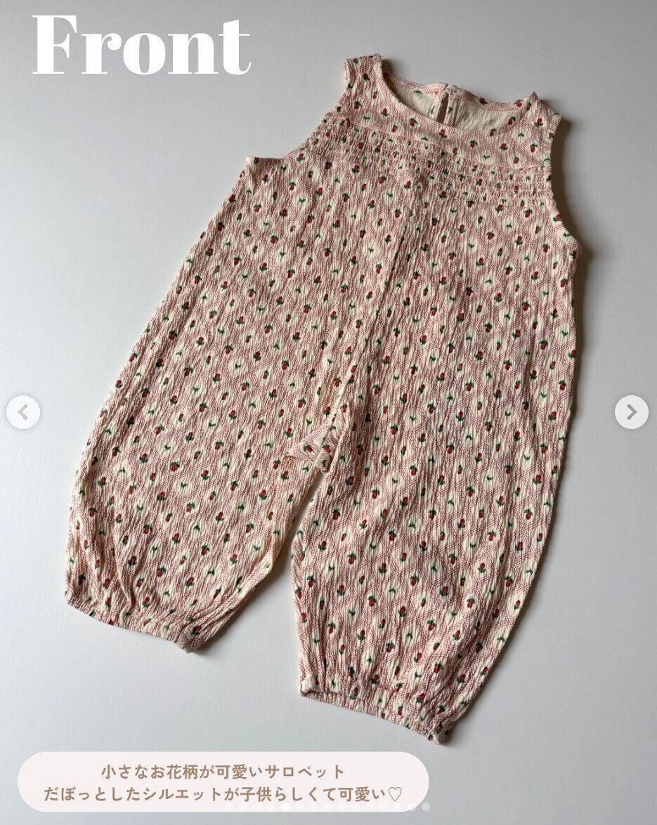 出典：Instagramアカウント「suu.ruu.mof」