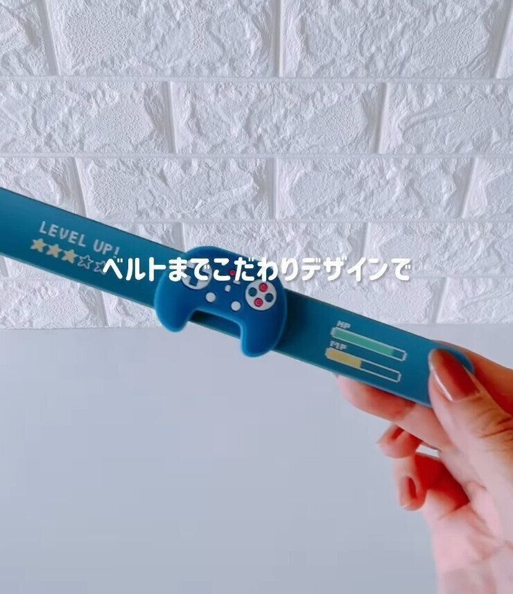 出典：Instagramアカウント「kiiroiko.insta」