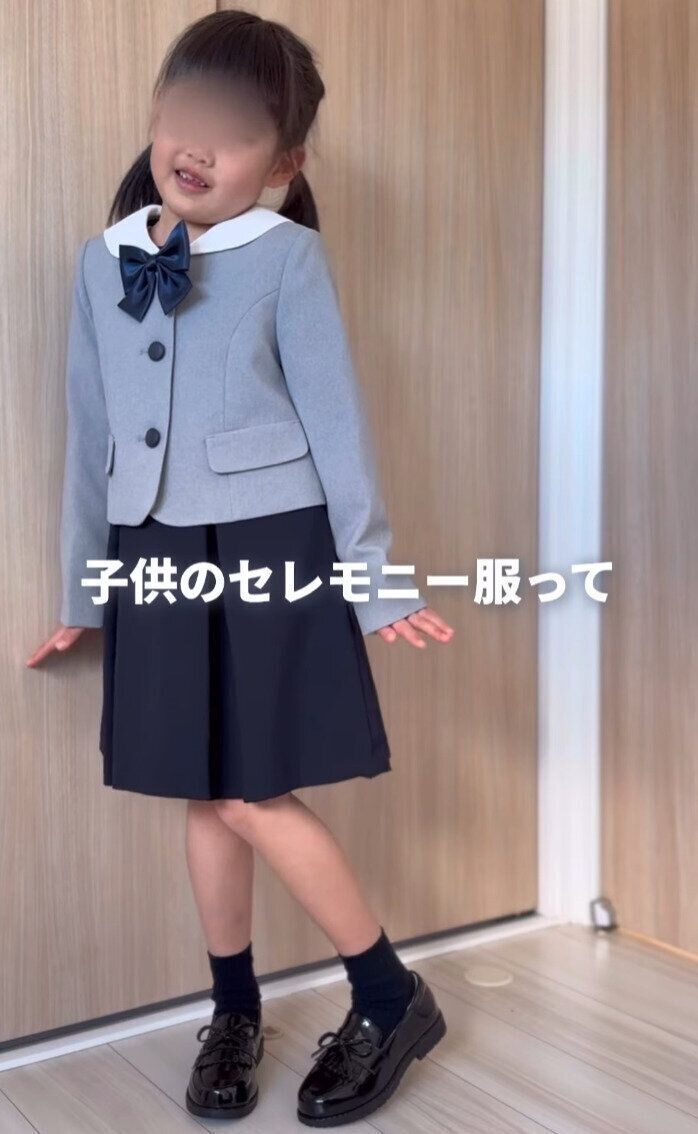 出典：Instagramアカウント「gpgp_ismart」