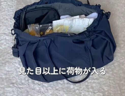 出典：Instagramアカウント「aesil_mom」