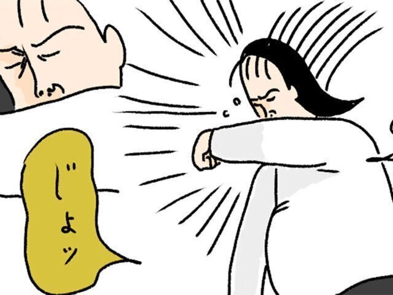 くしゃみの反動でまさかの じょッ ツボウチ妊娠劇場 11 たまひよ くしゃみの反動でまさかの じょッ ツボウチ妊娠劇場 11 たまひよ