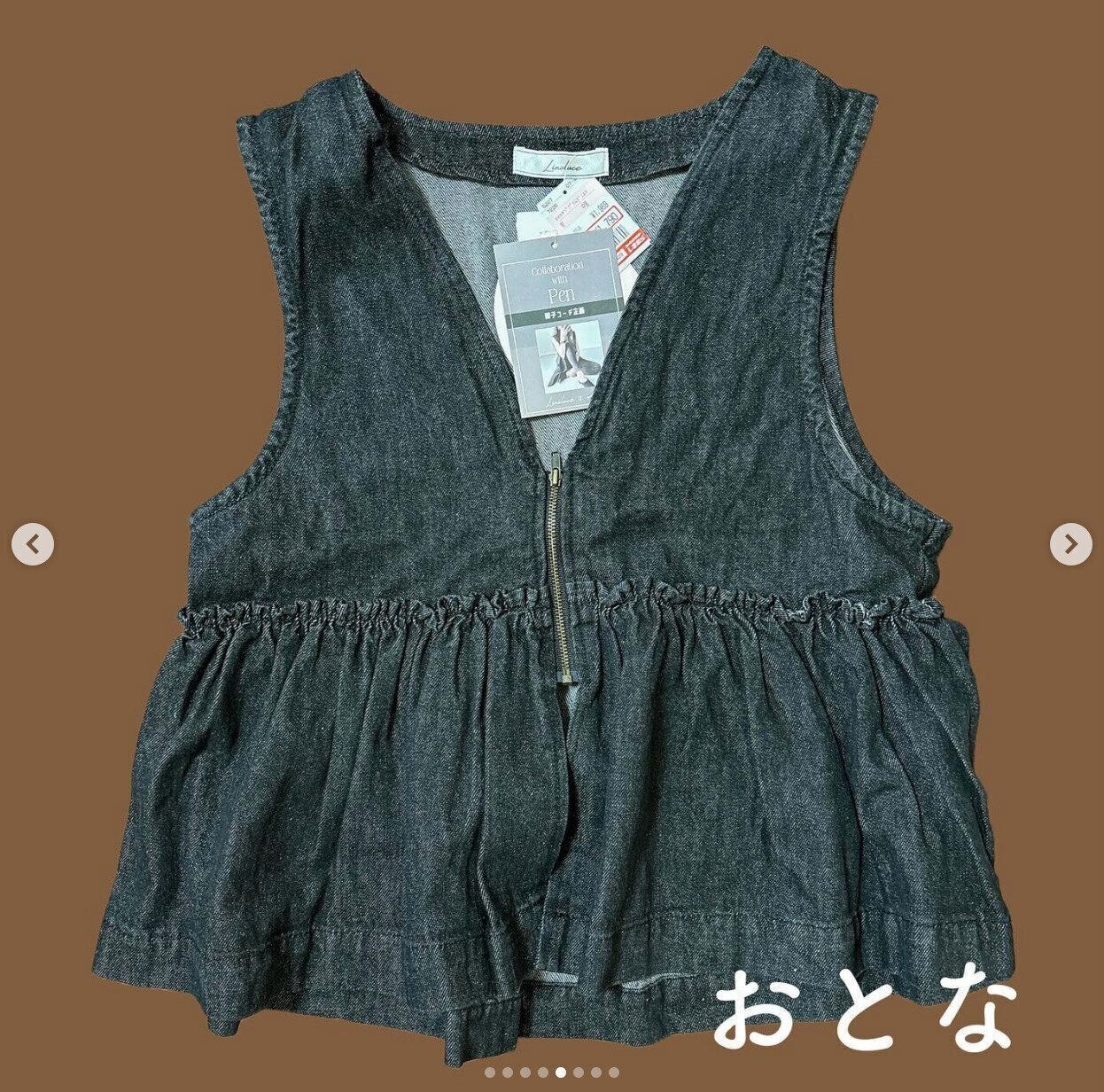 出典：Instagramアカウント「 kochu20220702」