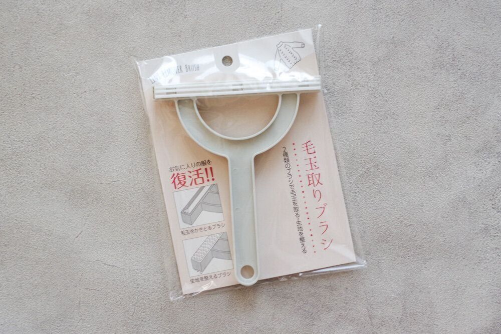 【Seria】“お気に入りの洋服、まだ着たい”にこたえる！100均で買えるバズりアイテム