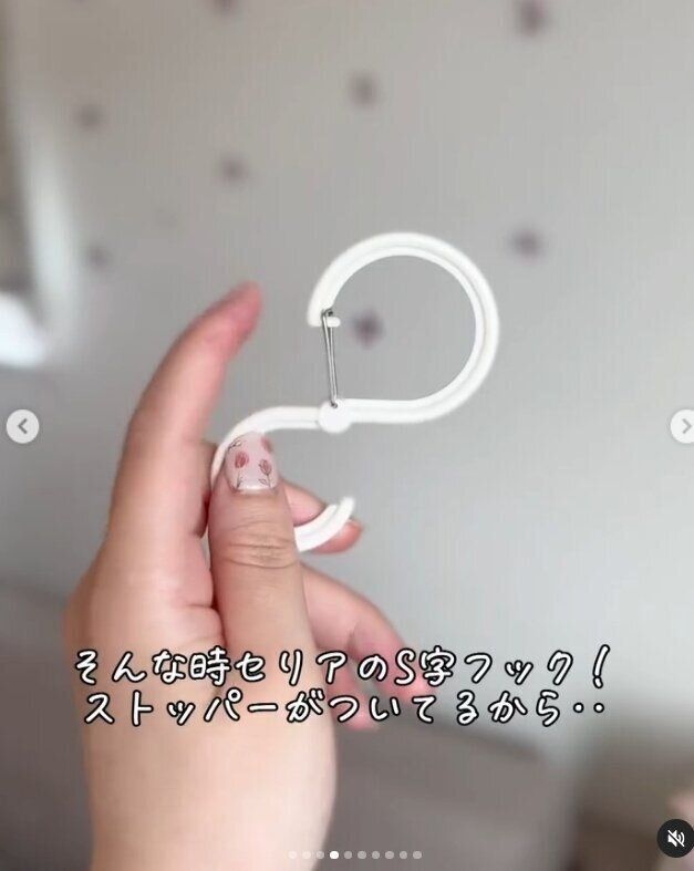 出典：Instagramアカウント「risaroom28」