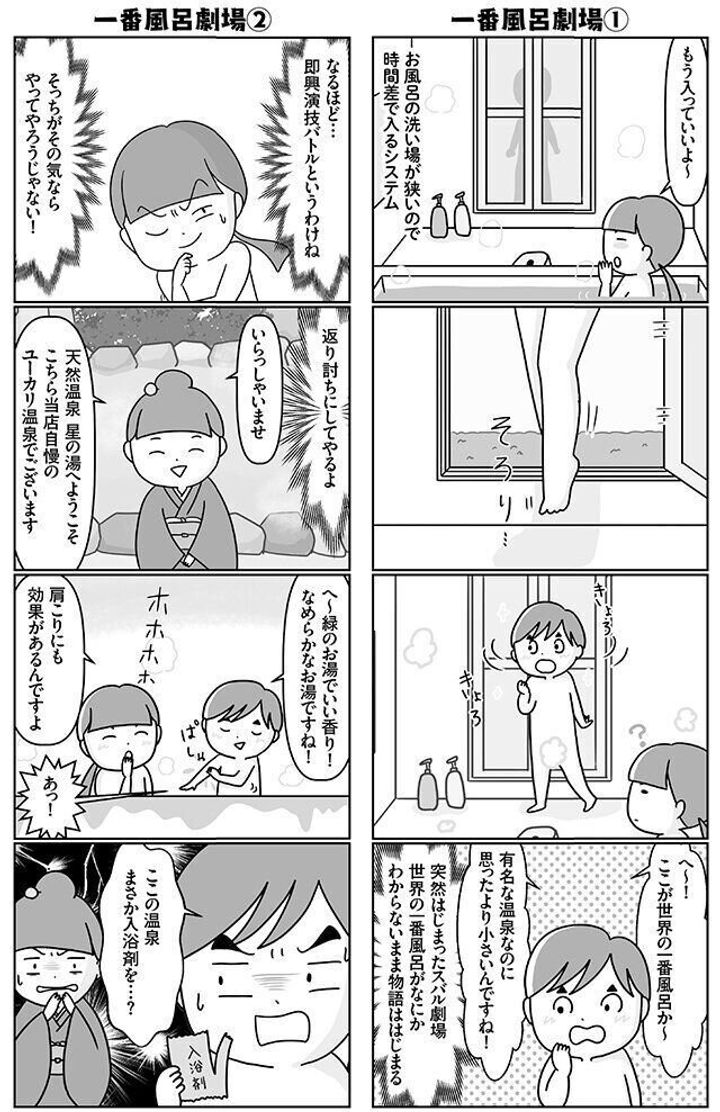 B1d6syvwgj8zim B1d6syvwgj8zim