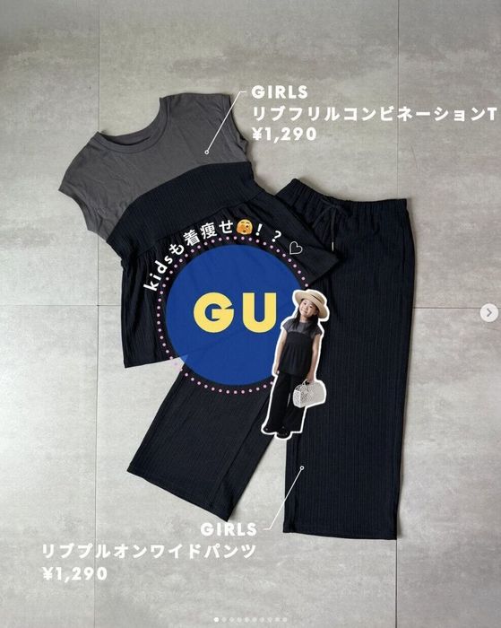 出典:Instagramアカウント「yuu.ki.sa_24」