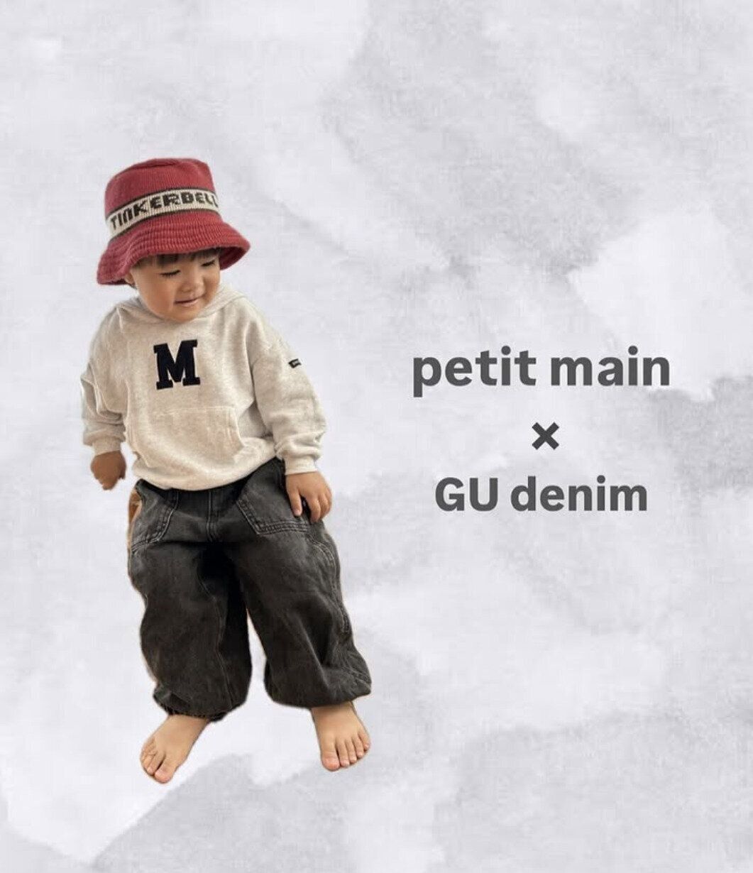 出典：Instagramアカウント「riharutomakuru」