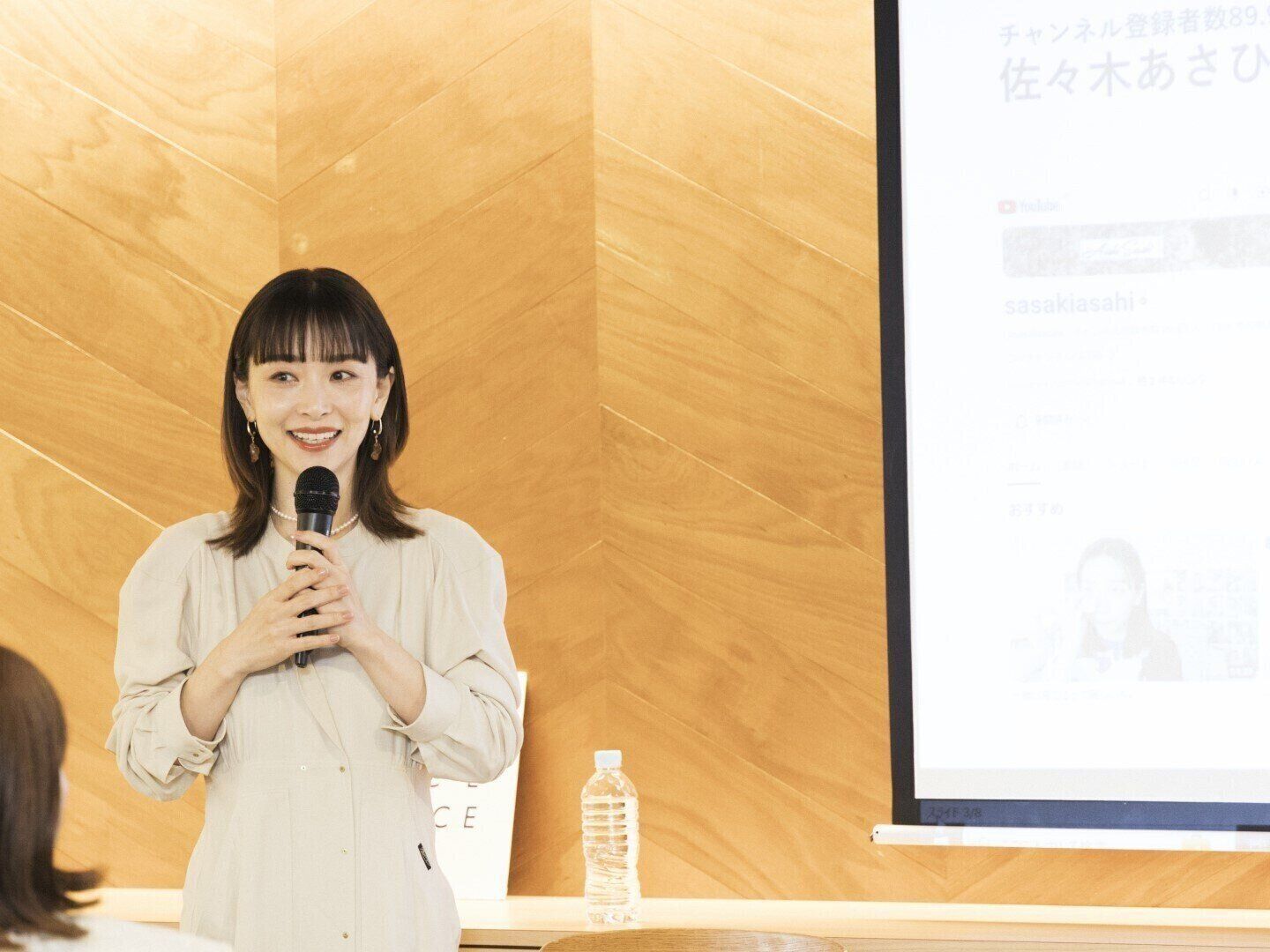 佐々木あさひさん