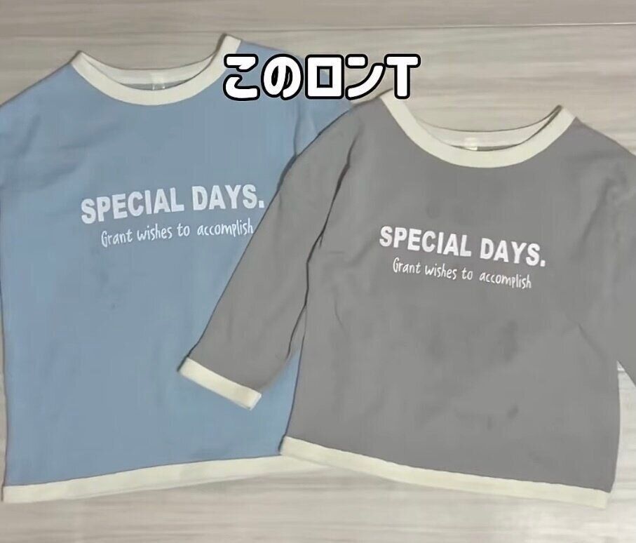 出典：Instagramアカウント「ayumi_kids.fashion」