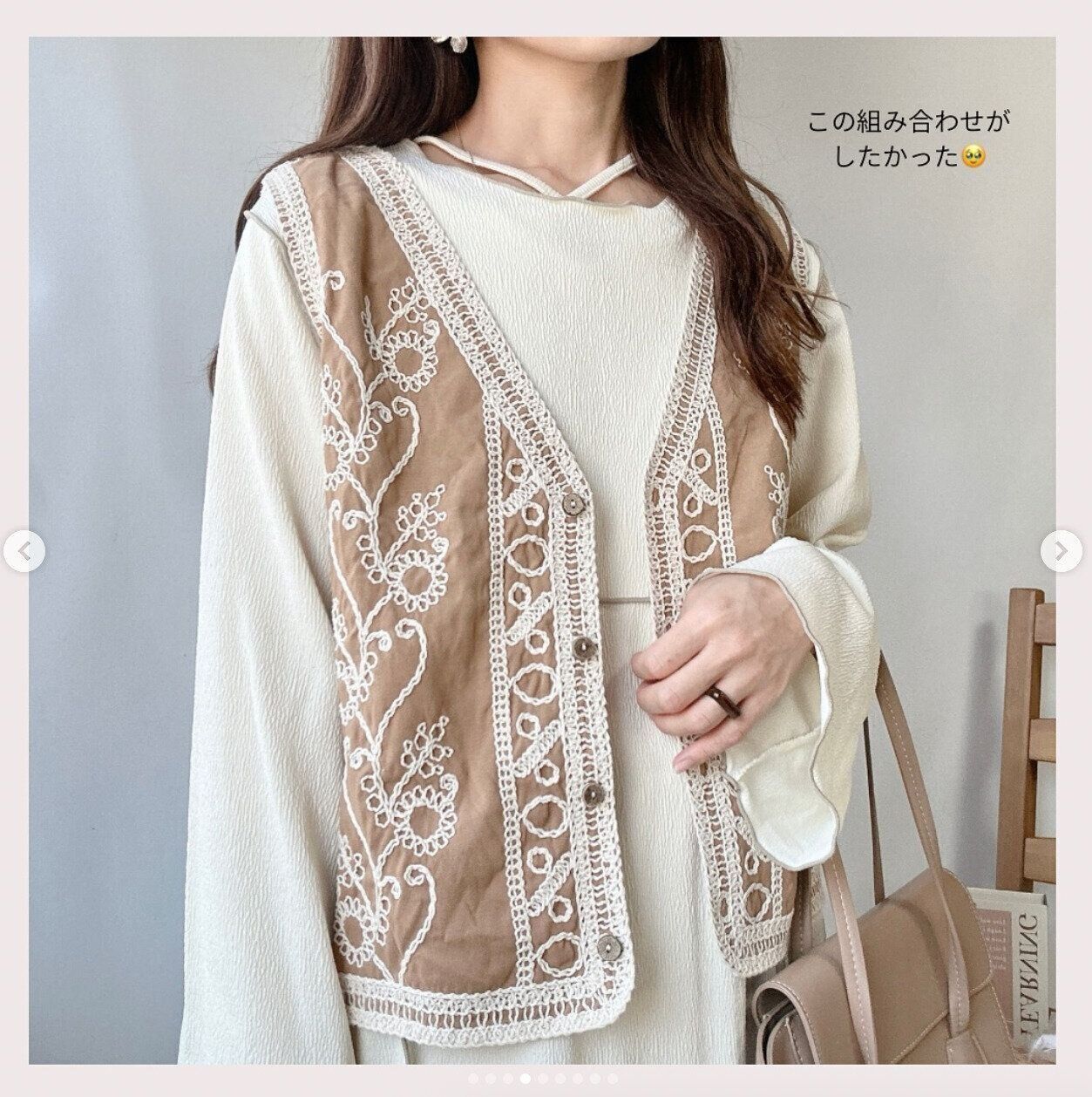 出典：Instagramアカウント「ririka_shimamura」