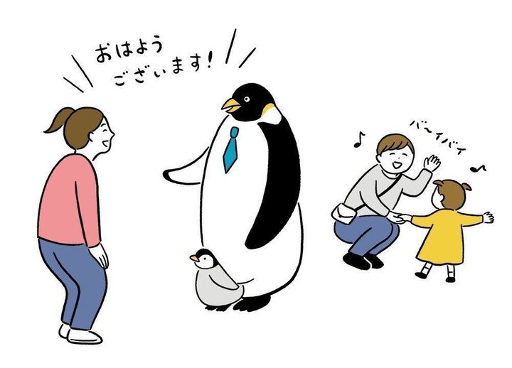 医師監修 発育発達1歳 赤ちゃんから子どもに 言葉を理解するようになります たまひよ 医師監修 発育発達1歳 赤ちゃんから子どもに 言葉を理解するようになります たまひよ