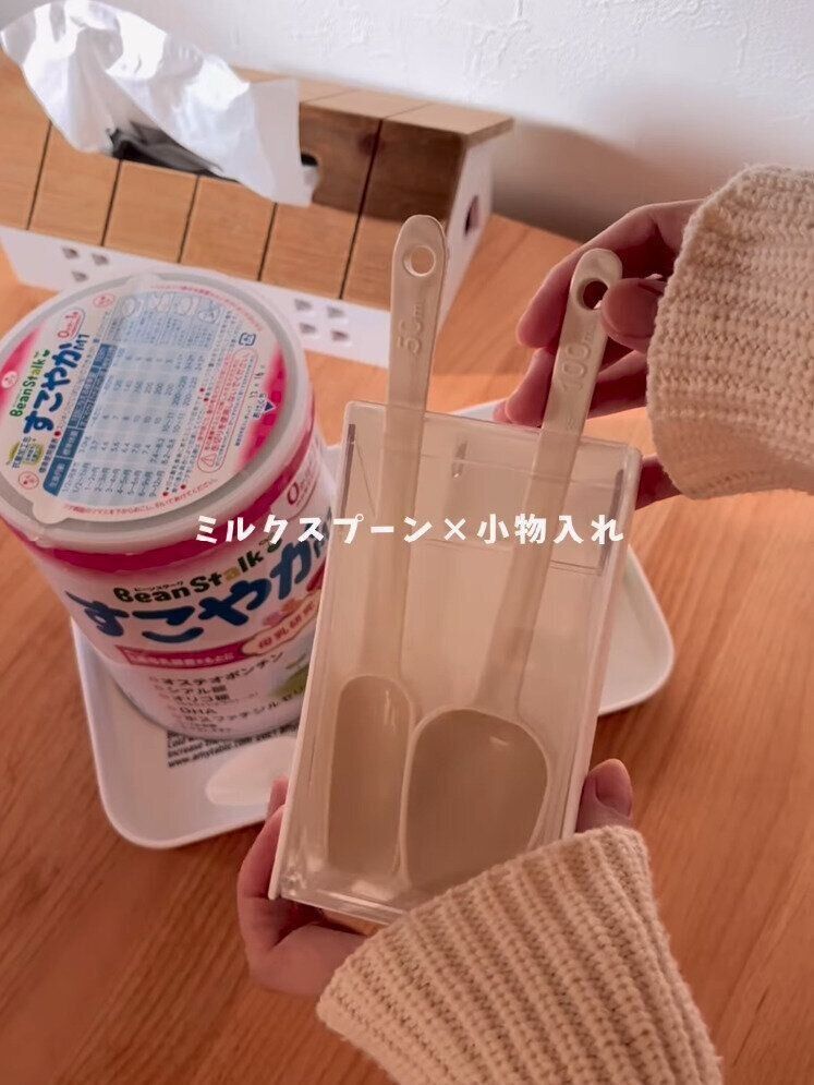 出典：Instagramアカウント「miii_aaa_27」