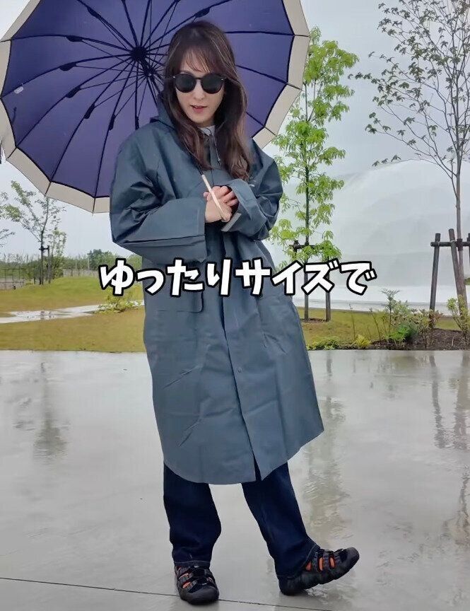 出典：Instagramアカウント「raizo0612」