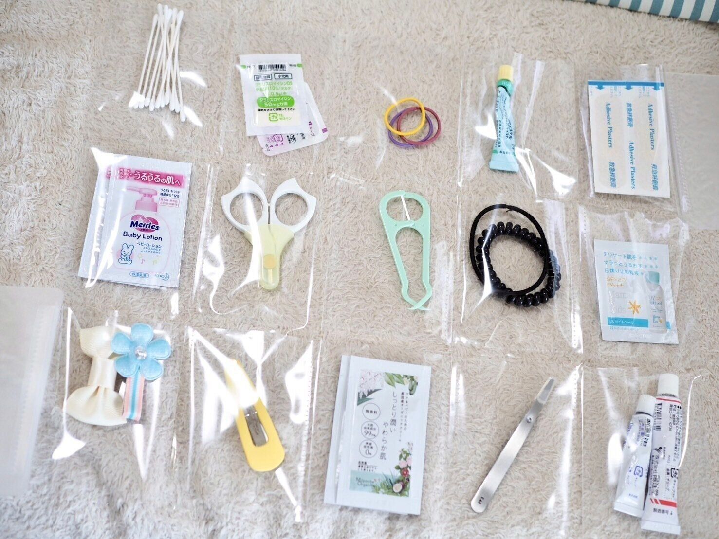 無印良品「さっと開いて一覧できるカードファイル」活用術