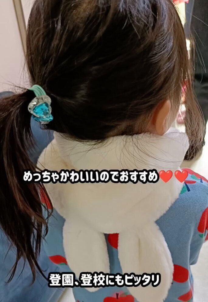 出典：Instagramアカウント「menacon.wd」