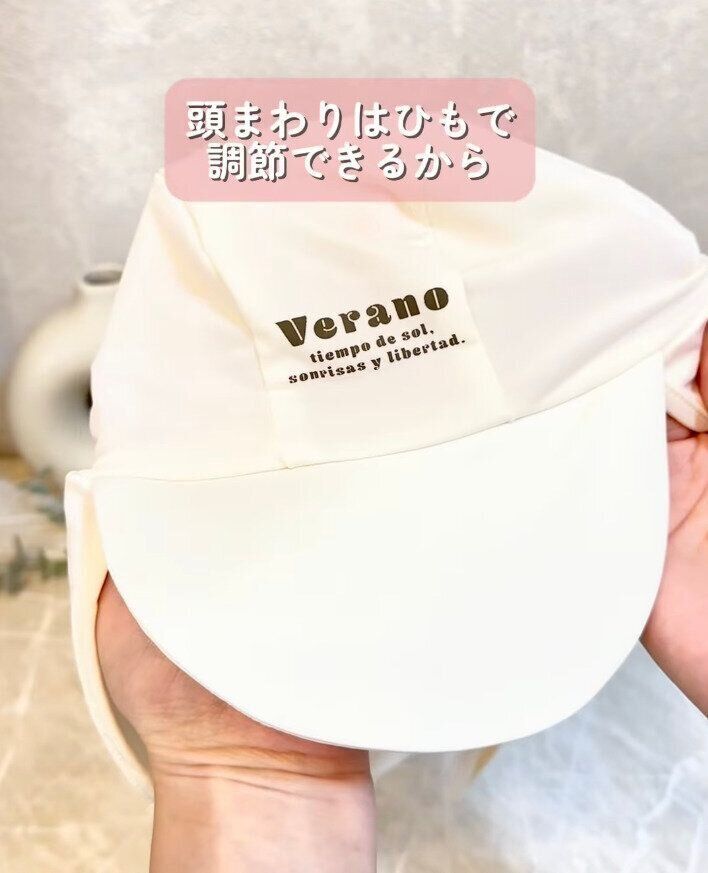 出典：Instagramアカウント「nene_kurashi_」