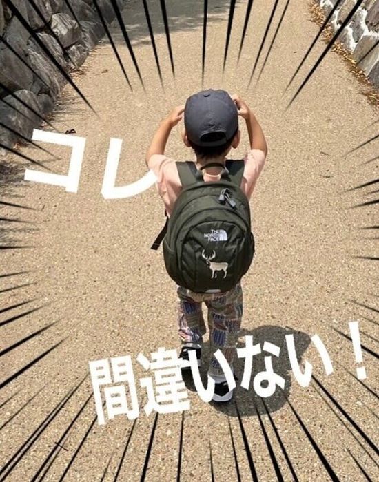 出典:Instagramアカウント「aowo_on」