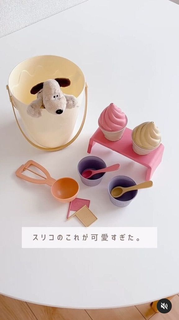 出典:Instagramアカウント「mamekooo__」