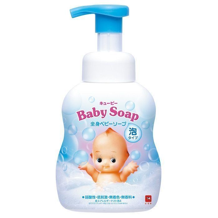 高級♡豪華出産準備一式 10点まとめ売りセット♡人気の海外ベビー用品多数♡ たまひよ赤ちゃんグッズ大賞2020 ”出産準備ジャンル” スキンケア