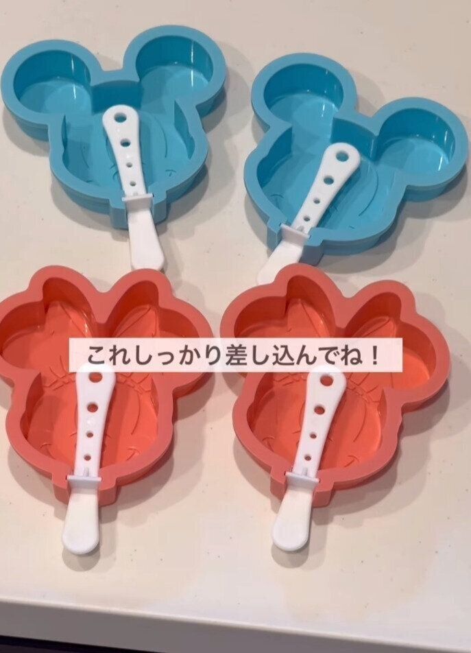 出典：Instagramアカウント「anmi_oshikatsu」