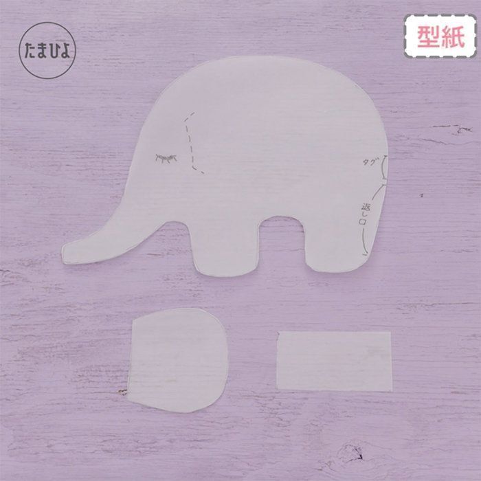 動画 赤ちゃん大好き スーパーのビニール袋でカシャカシャおもちゃ作り たまひよ