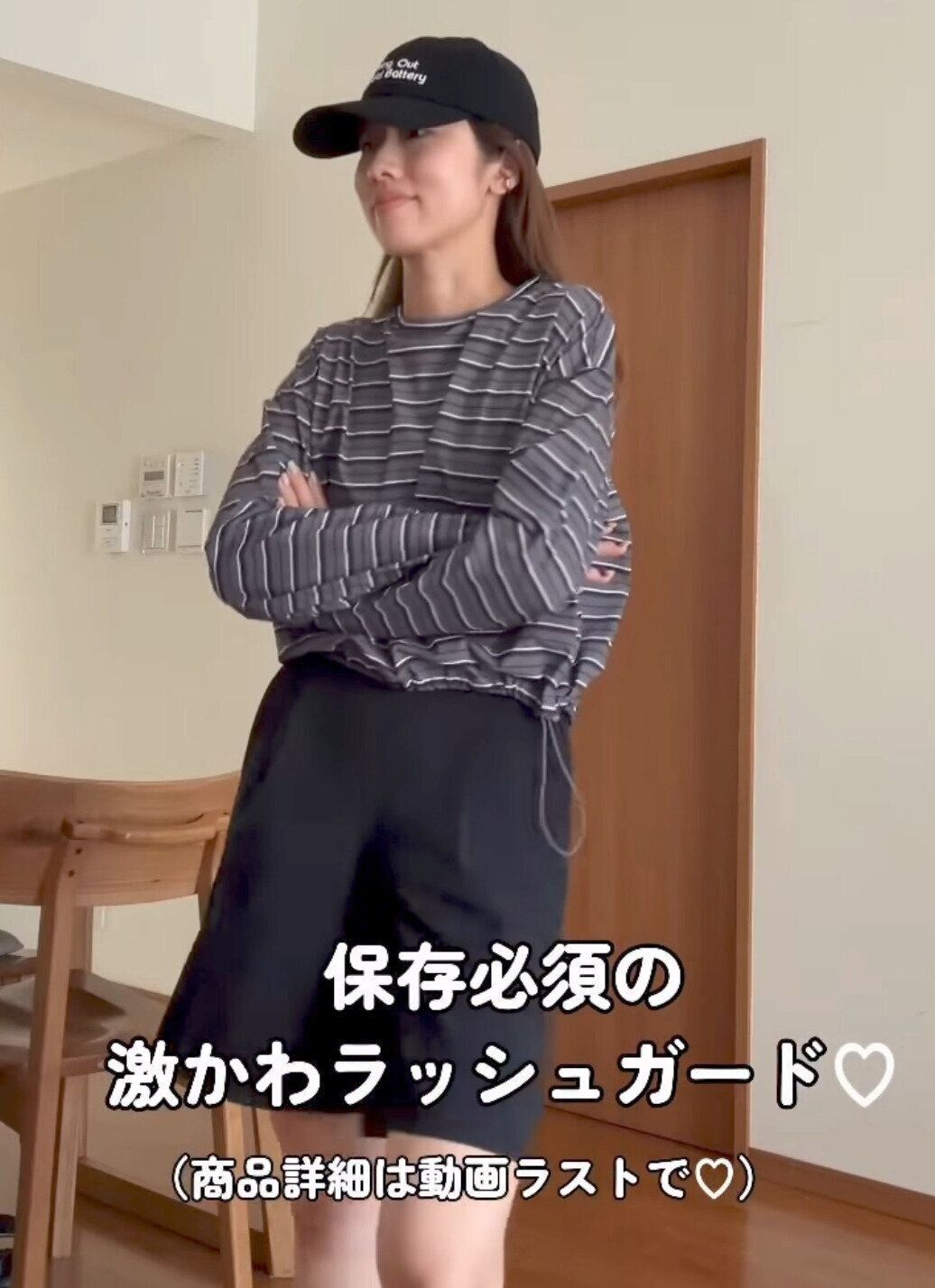 出典：Instagramアカウント「aaachannn__」