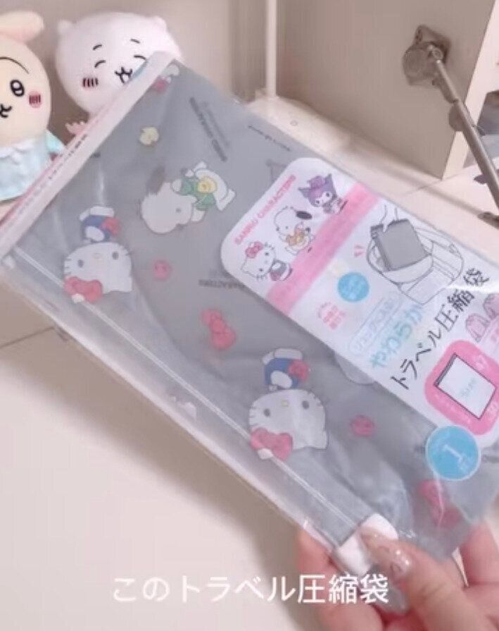 出典：Instagramアカウント「otafuku_life」