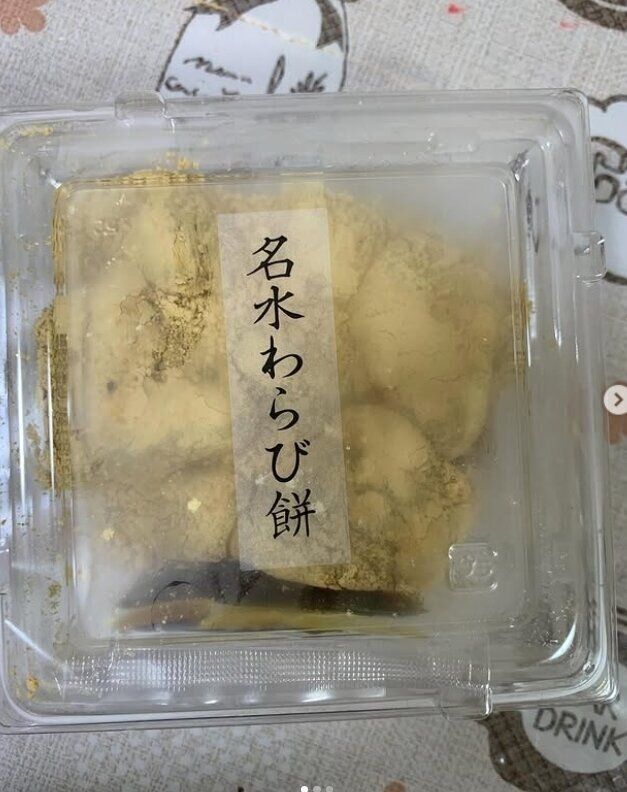 出典：Instagramアカウント「nana.ishibashi.0501」