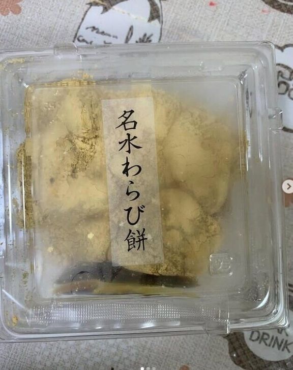 出典:Instagramアカウント「nana.ishibashi.0501」
