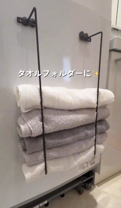 出典：Instagramアカウント「miiii_kurashi」