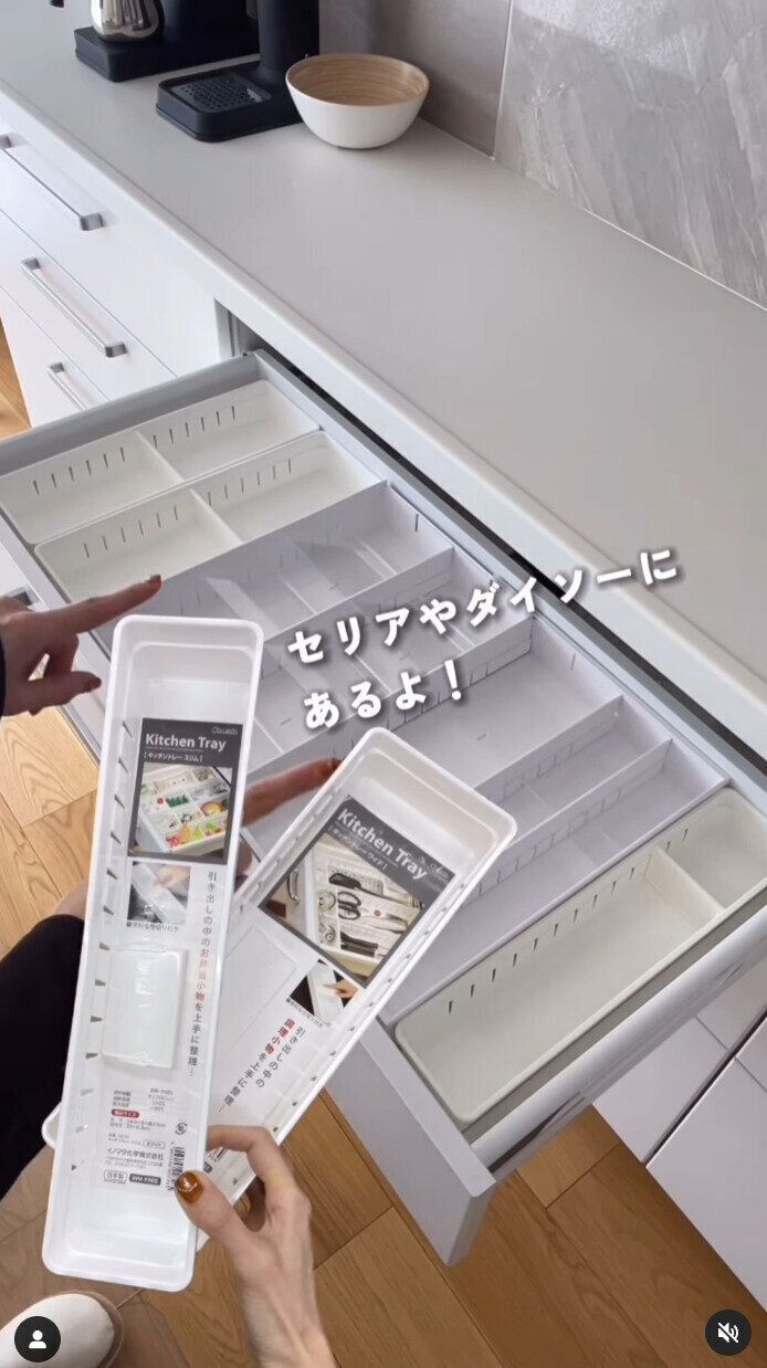 出典：Instagramアカウント「keina_home」