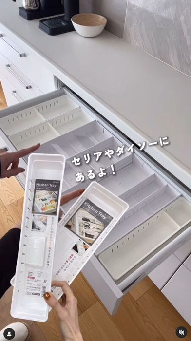 出典:Instagramアカウント「keina_home」