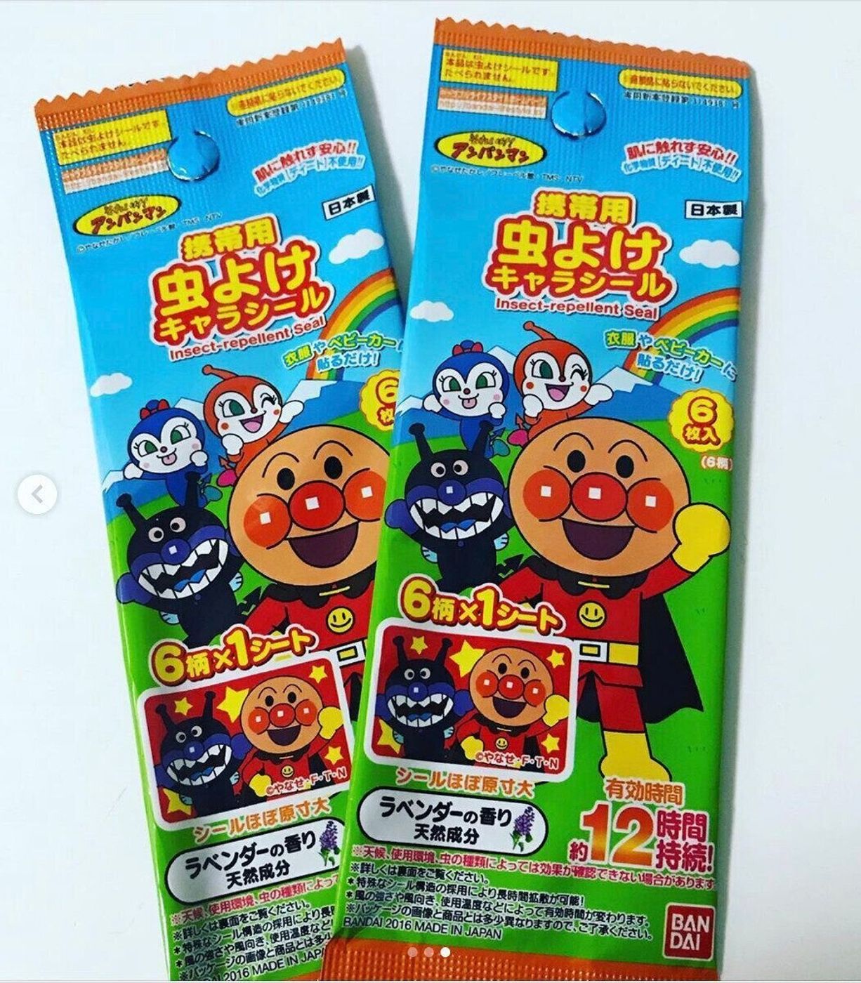 セリアで人気の夏アイテム 夏に買うべき虫除けグッズたち たまひよ セリアで人気の夏アイテム 夏に買うべき虫除けグッズたち たまひよ