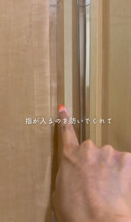 出典：Instagramアカウント「chama__mama」