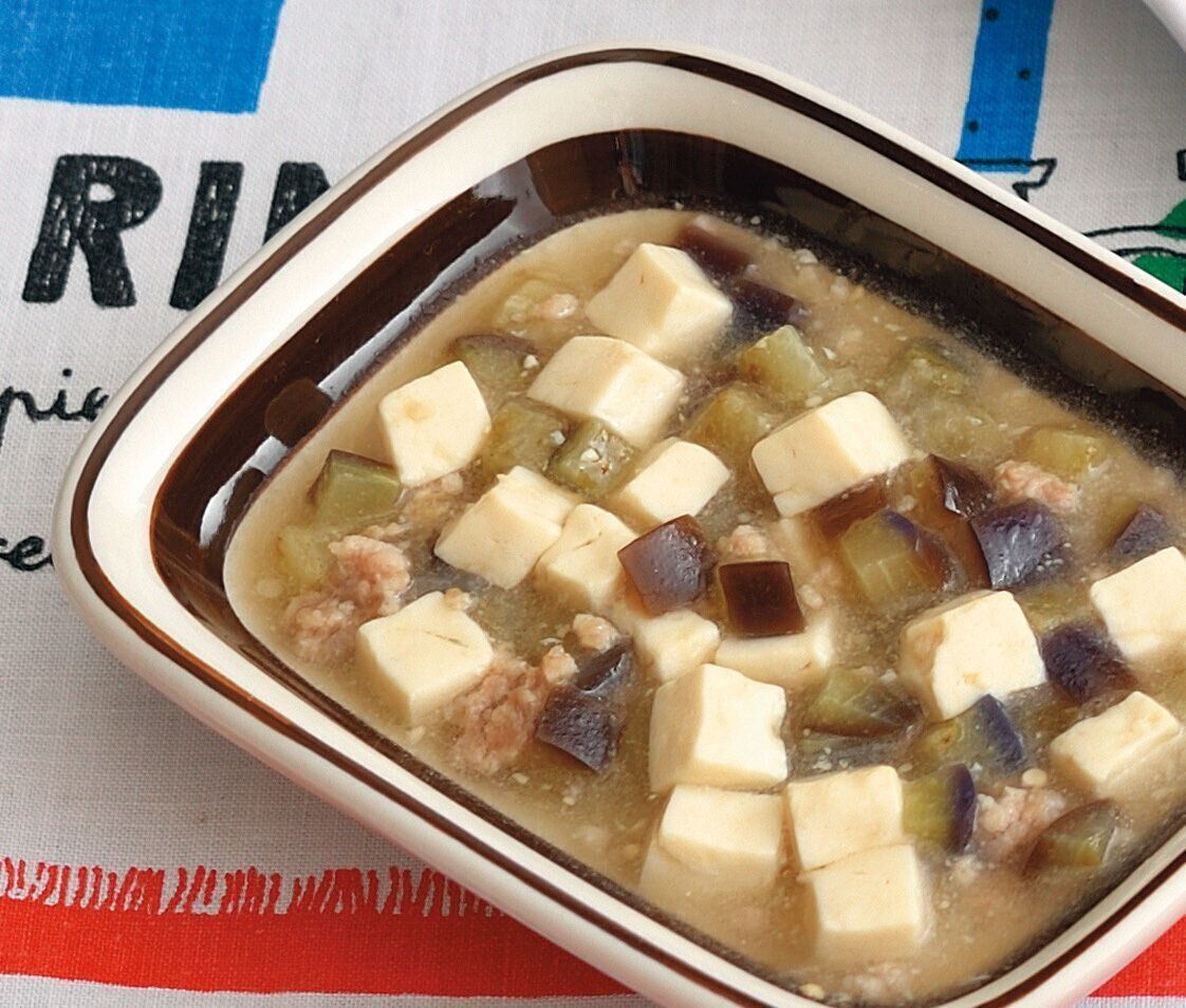 なす入り赤ちゃん麻婆 （離乳完了期 1才～1才6カ月ごろ）